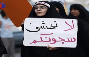 تدهور صحّة المعتقلة البحرينية روان صنقور في سجن النساء 