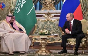 لماذا أدرجت السعودية في القائمة السوداء تزامنا مع زيارة موسكو؟