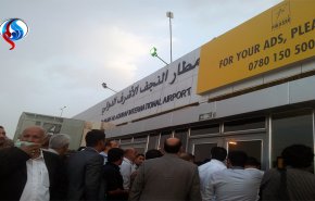 بالفيديو: مطار النجف الاشرف يُحال للإستثمار.. والسّبب؟