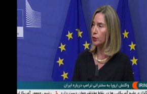 موگرینی: برجام پیروزی اتحادیه اروپا و مردم ایران است