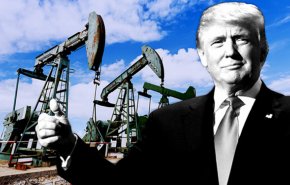  ترامپ یاوه گفت، نفت گران شد!


