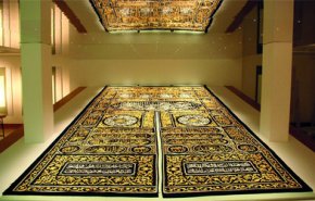 متحف الشارقه للحضارة الاسلامية