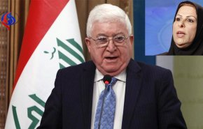 نائبة عراقية تكشف عن مساع للرئيس معصوم المجيء بوفد كردي لبغداد