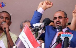 تشکیل "مجمع ملی" در جنوب یمن