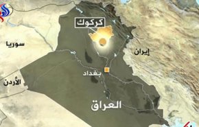 چند منطقه در کرکوک به کنترل نیروهای عراقی درآمد