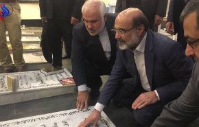 حضور رئیس و مدیران سازمان صدا و سیمای جمهوری اسلامی ایران در روضه الشهیدین + تصاویر