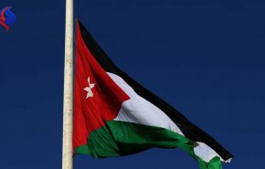 تنكيس علم ديوان الأردن الملكي حدادا على ضحايا الإرهاب بمصر