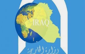 دولت عراق تعرض به کنسولگری ایران در اربیل را محکوم کرد