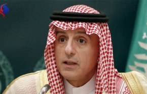 الجبير: قطر قضية صغيرة ونحن اعترفنا بمشاكلنا وتغيرنا