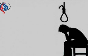 دراسة: الانتحار ظاهرة مقلقة في الأردن