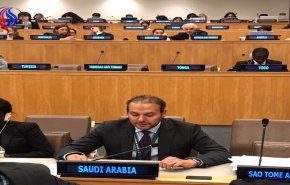 بیانیه ضد ایرانی عربستان درباره حقوق بشر 