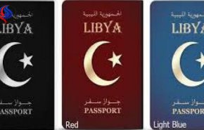 تعرف على عدد الجوازات الدبلوماسية الليبية