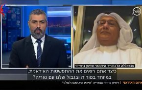 إعلامي بحريني مقرب من السلطة يظهر على قناة إسرائيلية