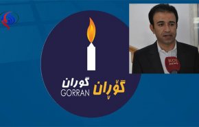 التغيير: رئيس برلمان كردستان لن يحضر جلسة السبت؛ والسبب..