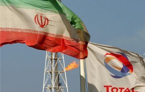 توتال مستمرة في إيران رغم قرار ترامب بشأن الاتفاق النووي