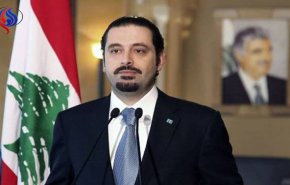 الحريري يوقع قرار تعيين سفير لبناني جديد في دمشق
