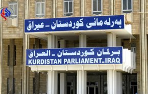 ویدیو درگیری پارلمان کردستان عراق هنگام قرائت نامه کناره‌گیری بارزانی
