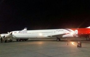 جزئیات فرود ۲ پرواز به مقصد بغداد و نجف در فرودگاه اصفهان