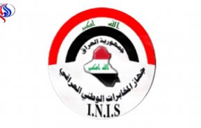 جهاز المخابرات العراقي يعلق على تحرير المختطفين اللبنانيين