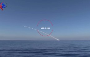 فيديو... لحظة إطلاق صواريخ مجنحة من غواصة روسية على مواقع داعش في دير الزور
