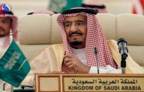 عربستان آزادسازی «القائم» را تبریک گفت
