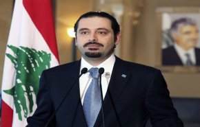 ادعای العربیه : در روزهای گذشته طرح ترورالحریری خنثی شد/ دستگاه امنیتی لبنان تکذیب کرد
