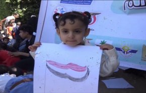 اليمن .. مهرجان اطفال اليمن ينشدون السلام
