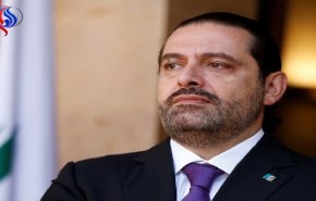 وزیر کشور لبنان: احساس میکنم حریری طی چند روز دیگر در لبنان خواهد بود
