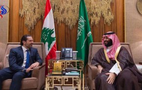 تصریح «مفاجئ» لصحيفة هآرتس حول إستقالة الحريري!