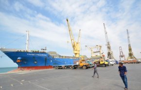 دستور سازمان ملل به کشتی‌های پهلوگرفته در یمن