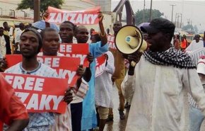حمله پلیس به مراسم اربعین حسینی در نیجریه 