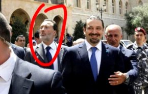 بالصور: الحارس الشخصي لسعد الحريري يعود الى لبنان وحيدا!