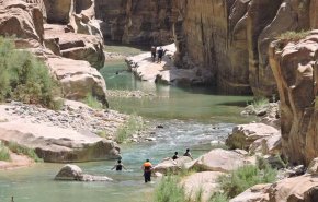 محمية وادي الموجب بالأردن قبلة سياحية مهمة