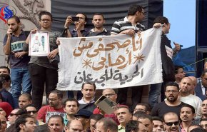 ﻿مصر:21 انتهاكا ضد الصحافة خلال شهر