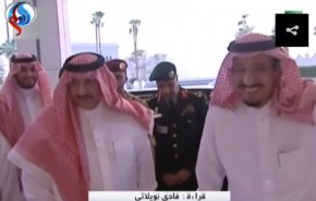  هتل جدید «محمد بن سلمان» که شکنجه گاه شاهزاده های سعودی شده است + فیلم