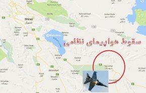 سقوط طائرة عسكرية في مدينة سروستان بمحافظة فارس
