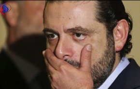 لبنان به سمت بین‌المللی کردن مسأله بازداشت «سعد الحریری» پیش می‌رود