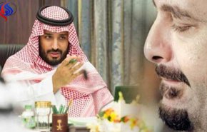 السعودية تعلق رسميا ولأول مرة على قضية خطف الحريري