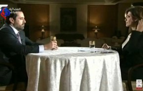 ویدیو/ابهامات مصاحبه تلویزیونی حریری/مرد مرموز در اتاق مصاحبه/ چهره متاثر و بغض نخست وزیر