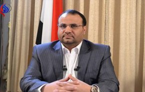 پیام تسلیت رئیس شورای عالی سیاسی یمن به روحانی 
