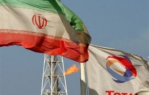 توتال: شاید در قرارداد با ایران تجدیدنظر کنیم