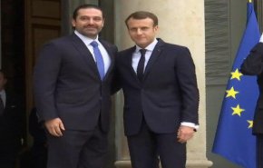 ورود «سعد الحریری» به کاخ الیزه و دیدار با رئیس‌جمهور فرانسه