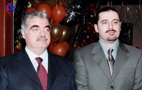 فيسك يكشف.. سعد الحريري توقّع مصيره منذ 2009!