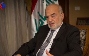 وزير الخارجية العراقي يتلقى دعوة رسمية لزيارة البحرين