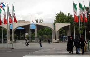 7 علماء ايرانيين على قائمة العلماء الاكثر تاثيرا في الوسط العلمي العالمي