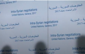 بالأسماء: تشكيلة المعارضة السورية المشاركة في “الرياض2”