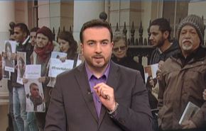 بانوراما: التحضيرات للبدء بتسوية سياسية في سوريا...والسجن التعسفي في البحرين 