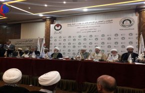 بیانیه پایانی کنفرانس علمای یمن بر ضد عادی سازی روابط با دشمن صهیونیستی