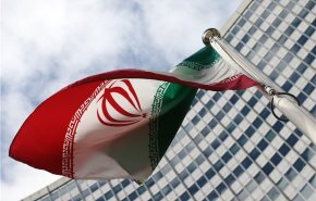 آژانس بین المللی انرژی اتمی پاییندی ایران را تایید کرد