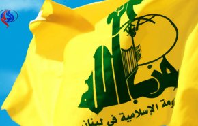 حزب الله چه وقت از سوریه عقب نشینی می کند؟